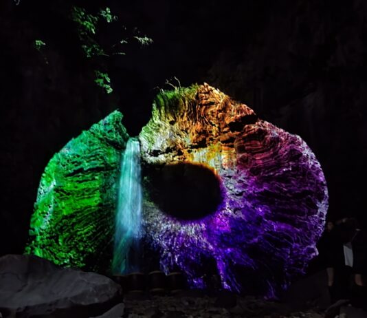 경기도, 10월22일까지 연천에서 미디어파사드 전시