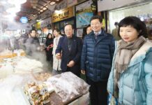 이상일 용인특례시장, “설 명절 준비 따뜻한 정 넘치는 전통시장 이용하세요”