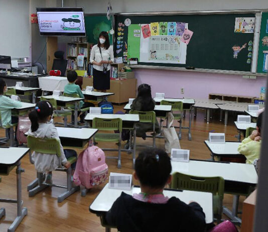 내년 교대 입학정원 12% 감축…초등교원 양성규모 적정화 추진
