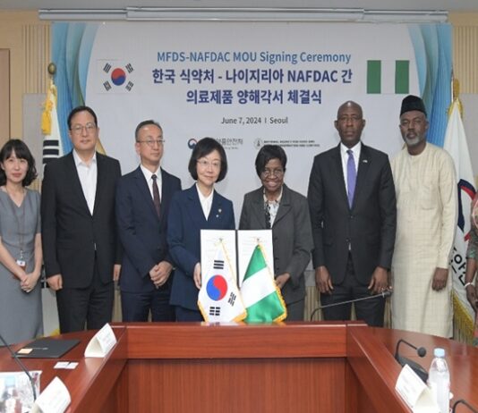 한-나이지리아, 의료제품 협력 강화 양해각서 체결