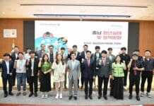 ‘청년이 원하는 정책’ 함께 만든다