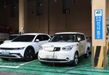 전기차 220대 구매보조금 지원…11일부터 신청